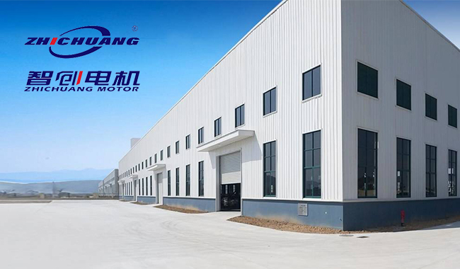 常州市智創電機科技有限公司